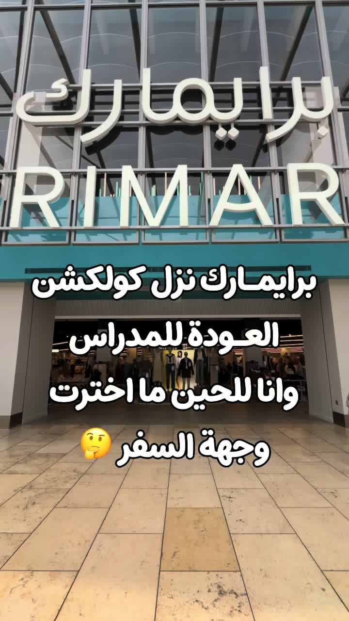 @Hajer Alotaibi