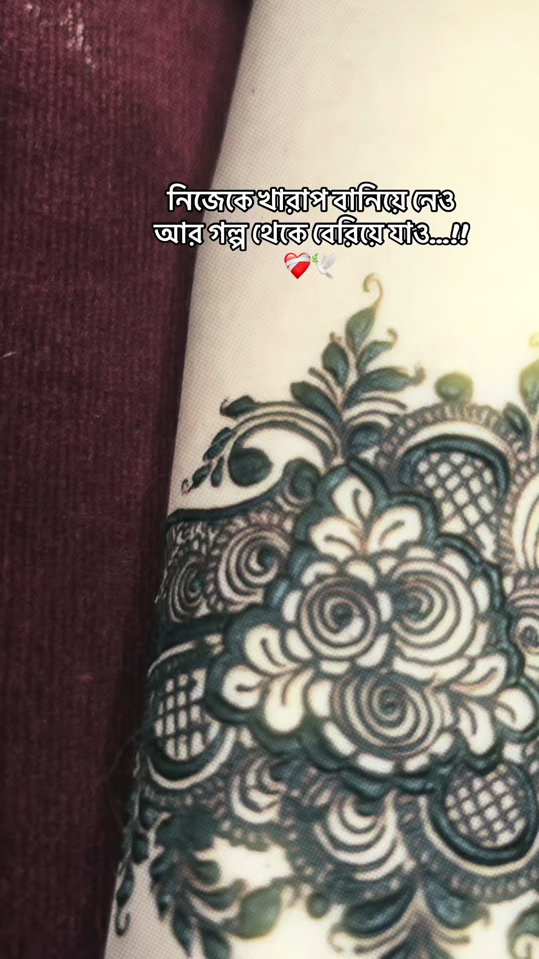 @Mehedi by sumona