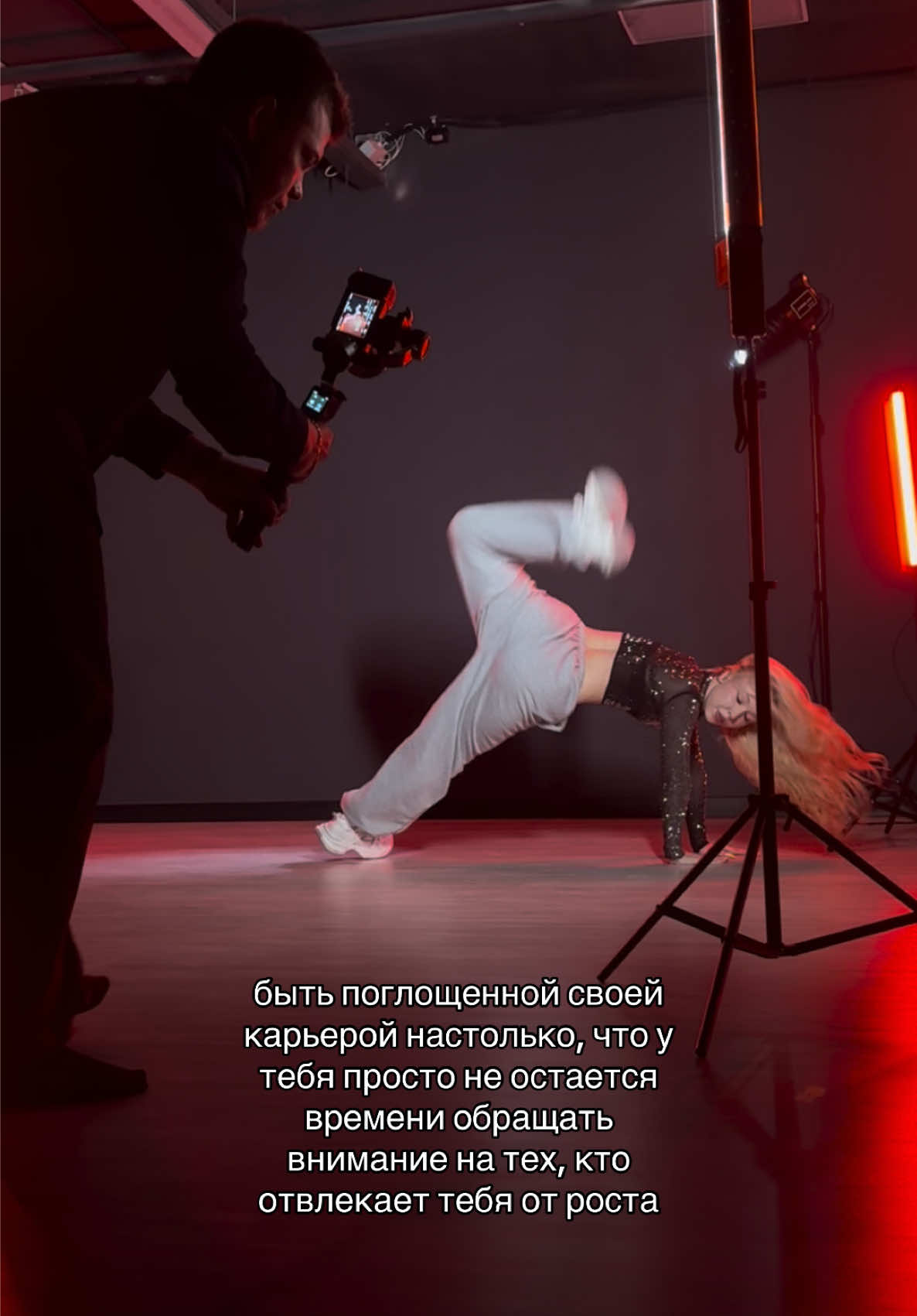 @виадива