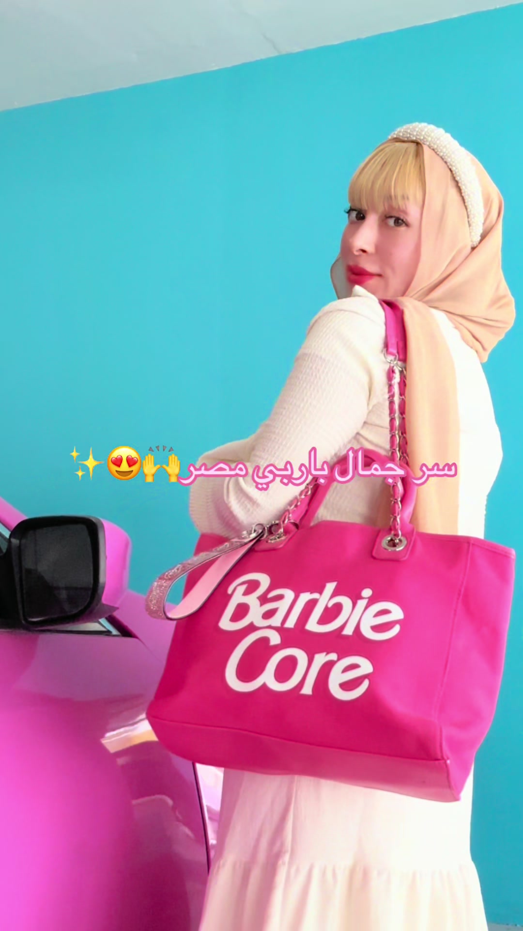 @Egyption.Barbie