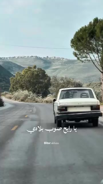 @Safaa Safaa