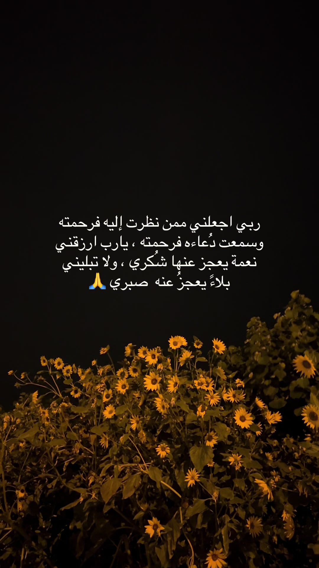 @💙