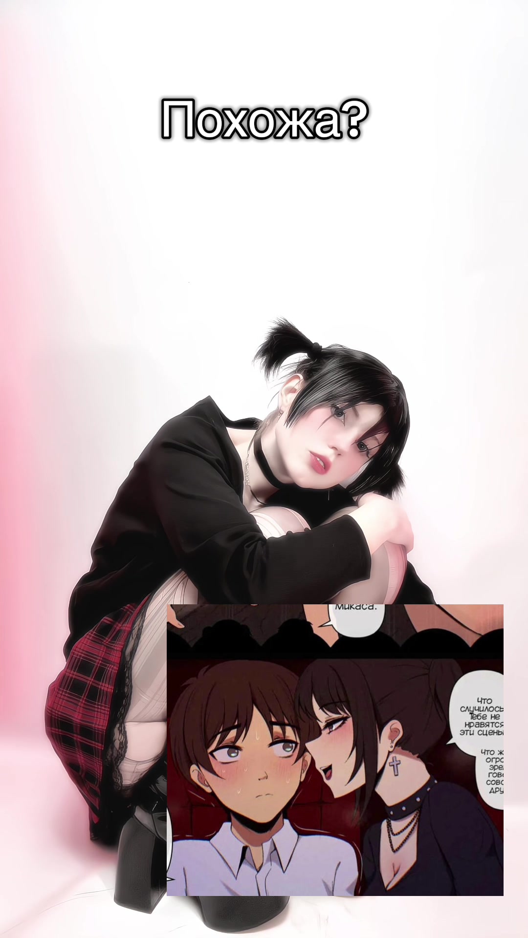 @Tg Soneko0