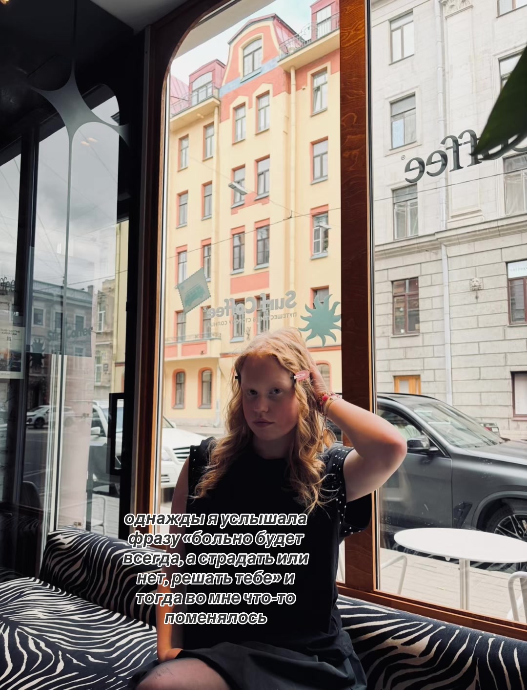 @маля
