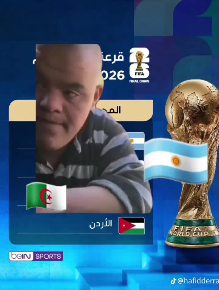 @بث مباشر الان