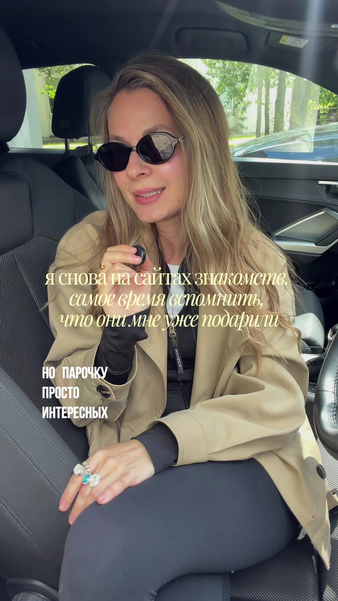 @Таня Ермолкина🐆