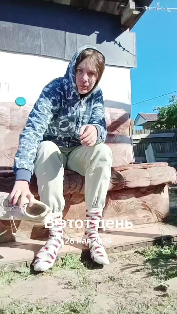 @🇷🇺ГРАЖДАНКА 🇷🇺