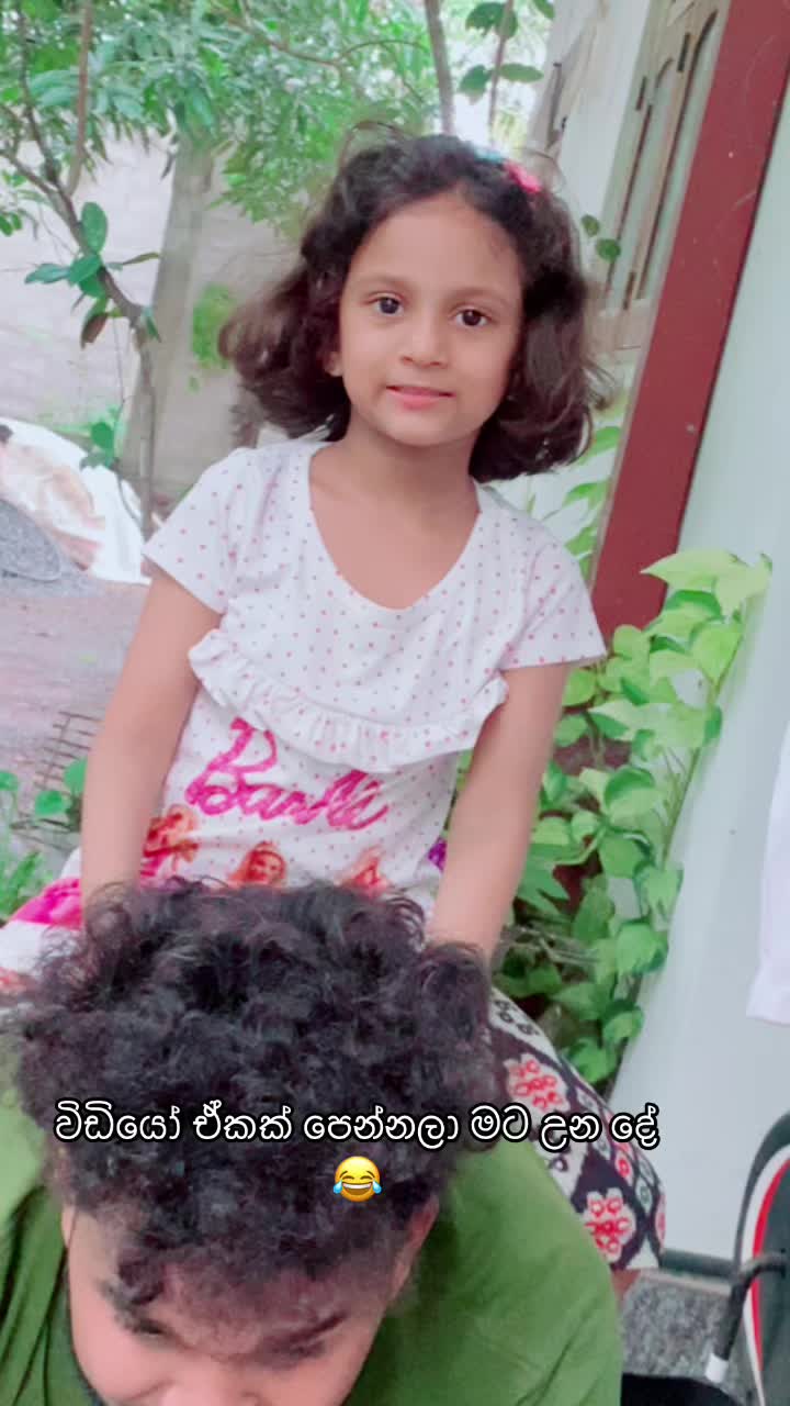 @S A N D A R U✔️