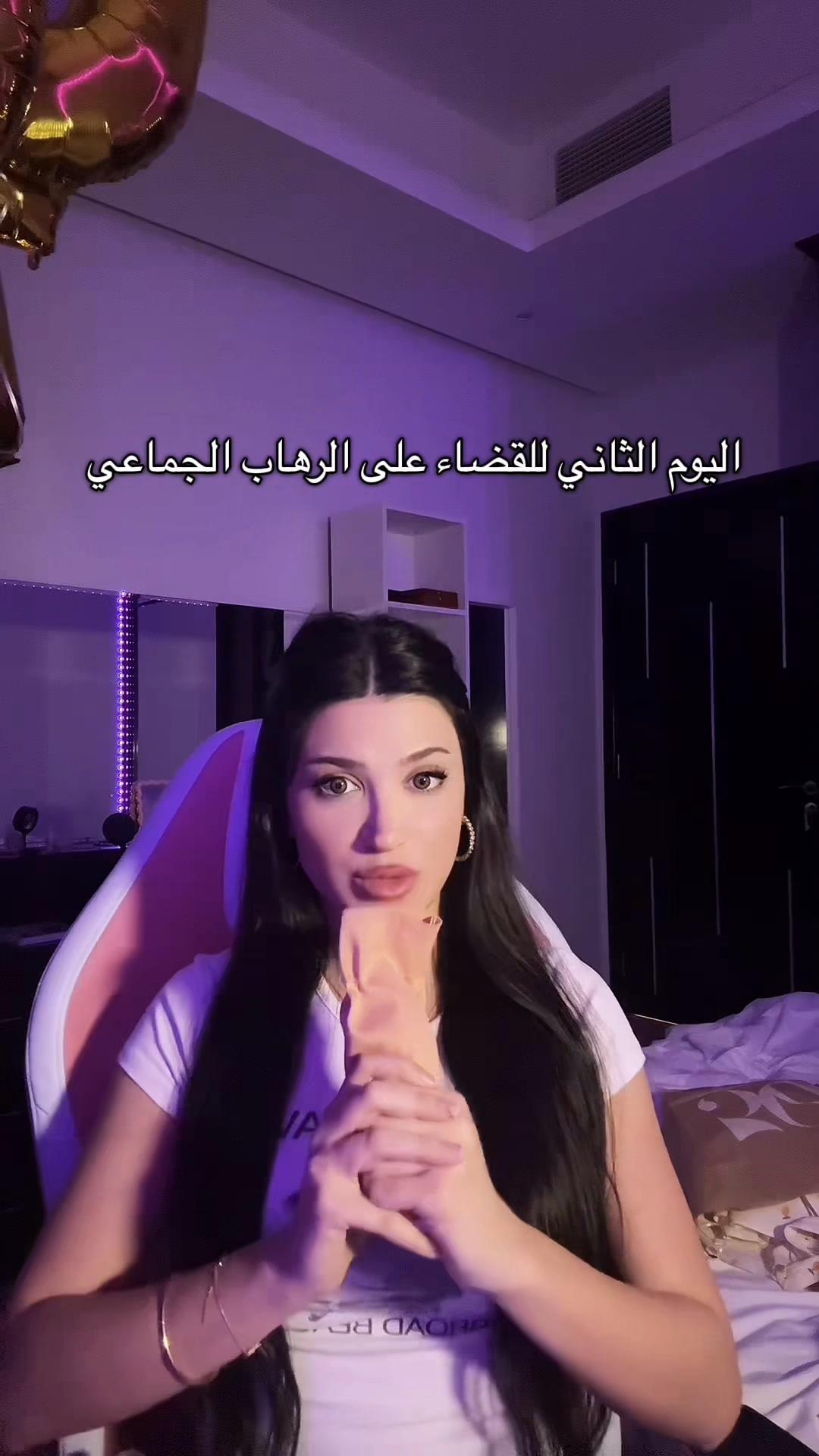 @كارني | karni