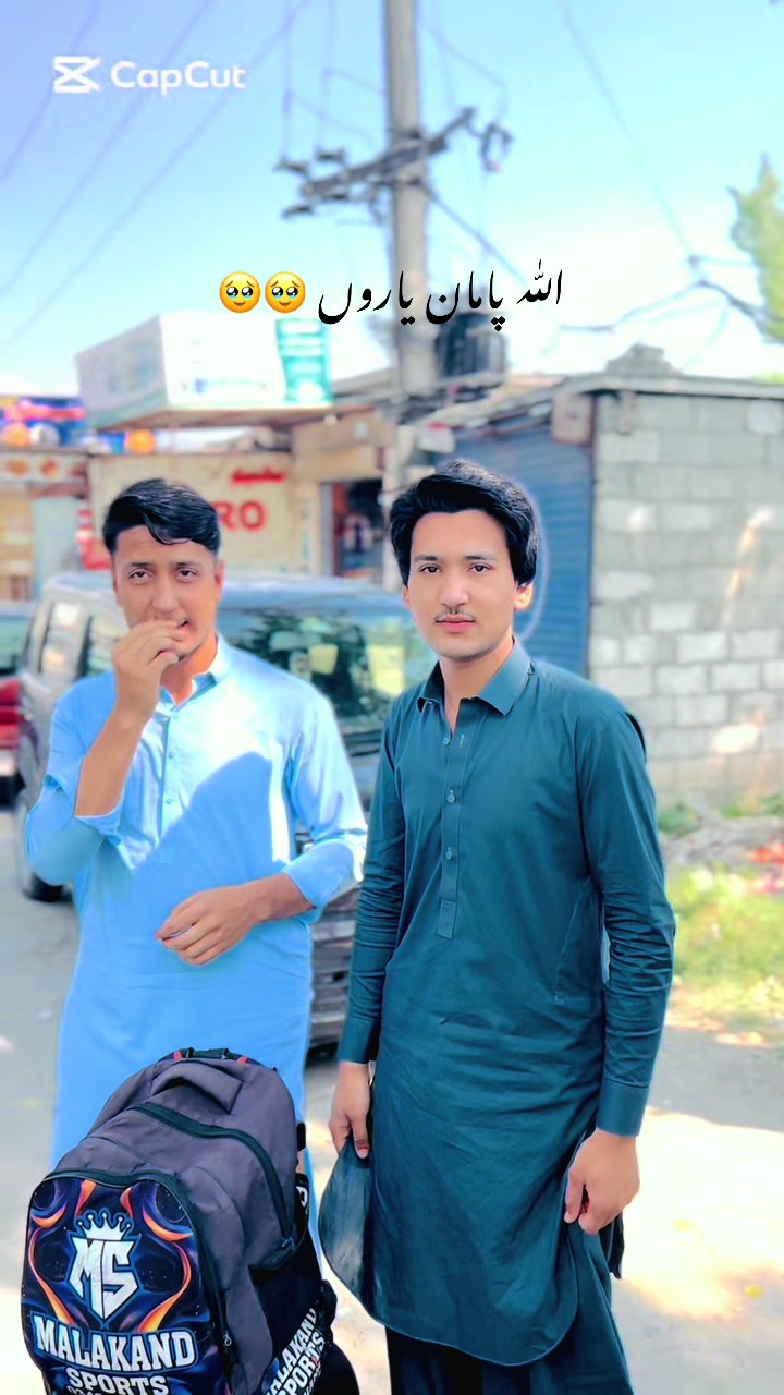 @مہر جان 😍۔