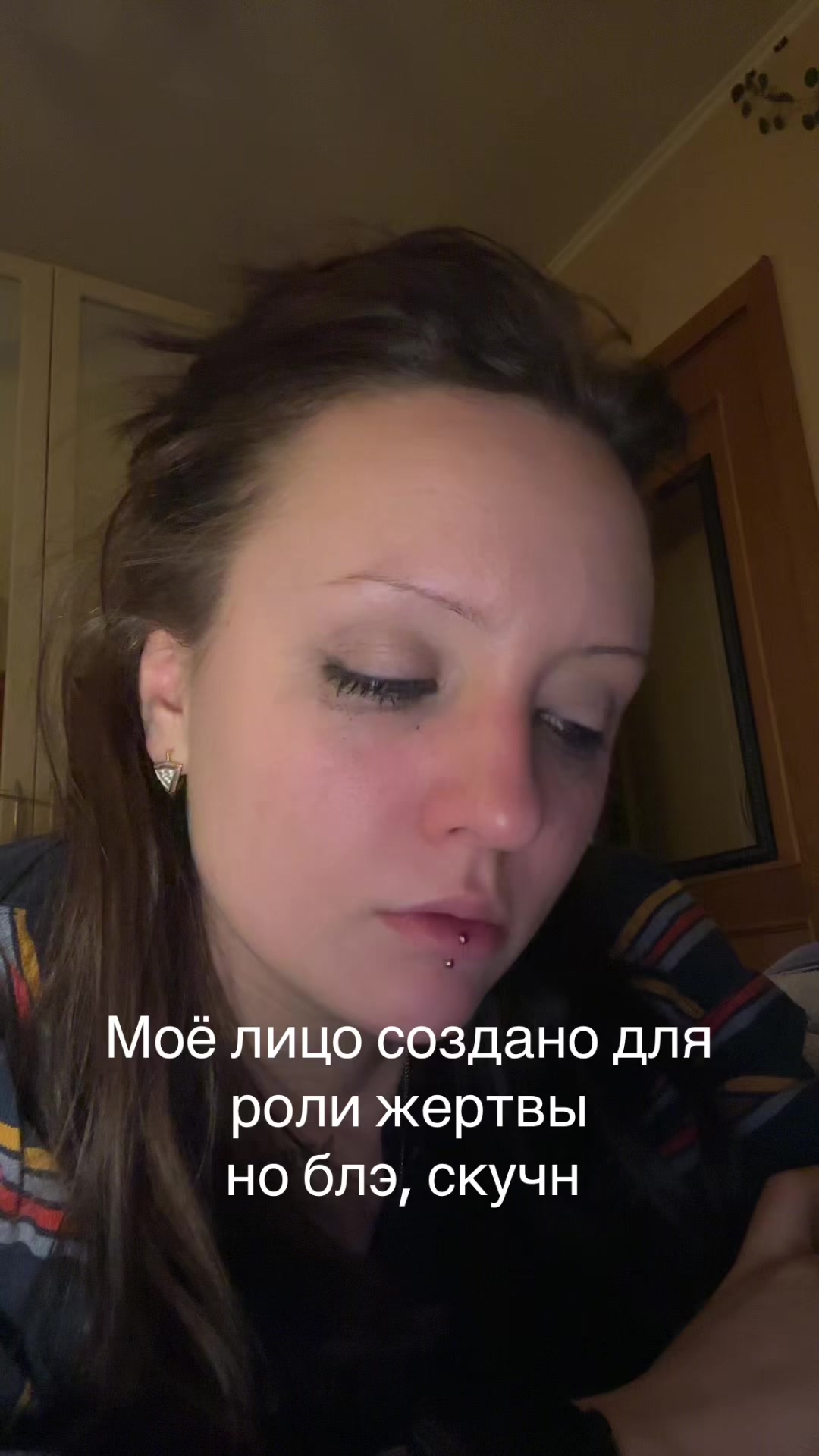 @ivanchik.ktrrrina