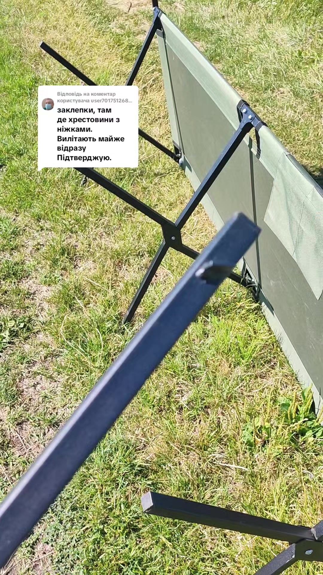 @РОЗКЛАДУШКИ👉0983887258