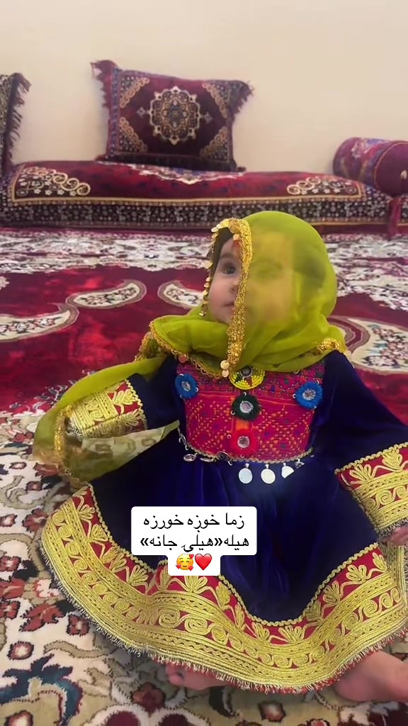 @مریم امرخېل کوچۍ