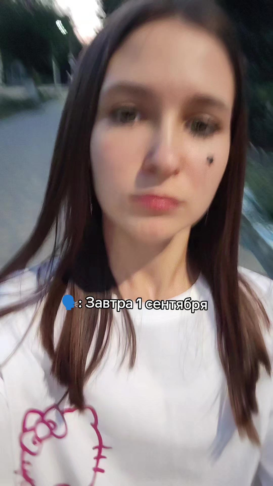 @тгк:Серова Соня