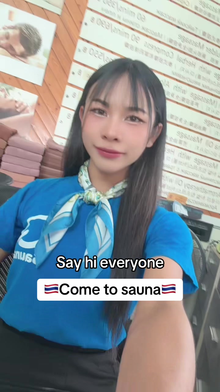 @เจสซี่ แองเจิล