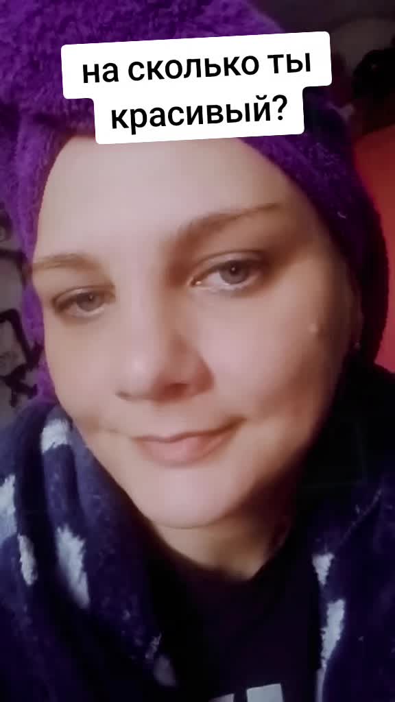 @Тайга