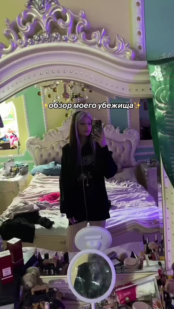 @кавролина