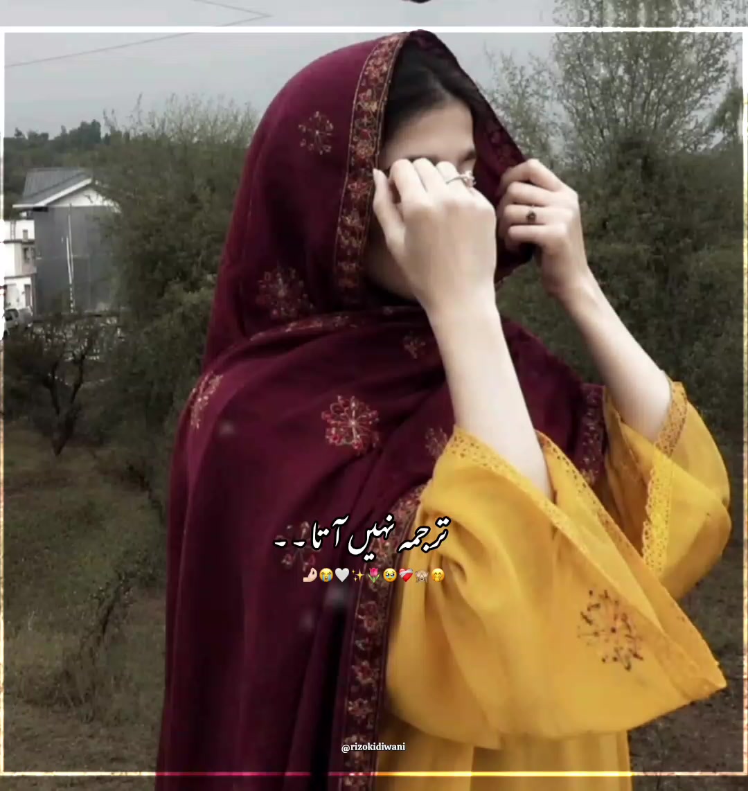 @؏ــشـقِ رضـوان