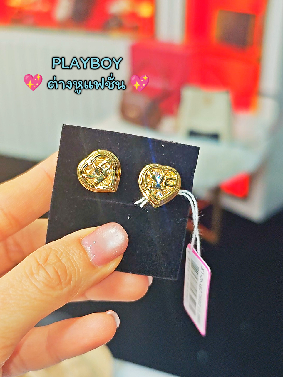 @janneshop20