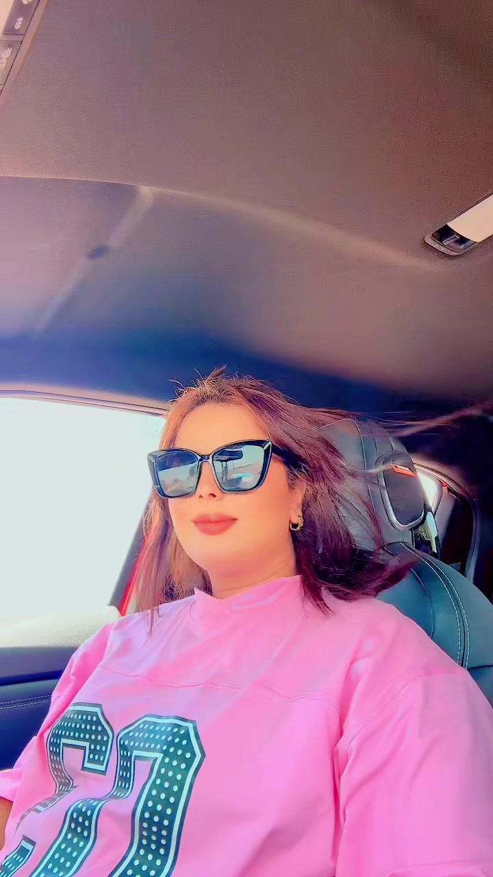 @حياة