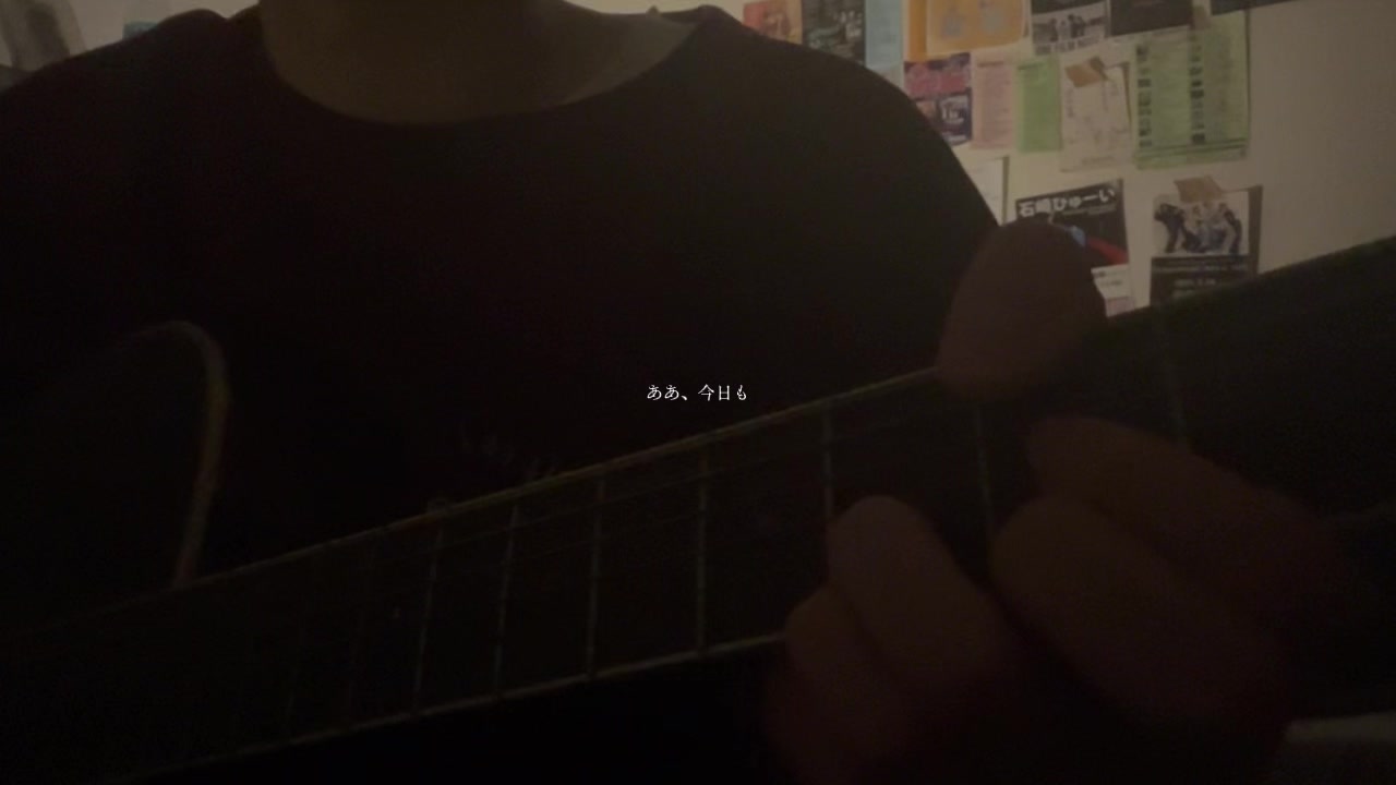 @視力DC