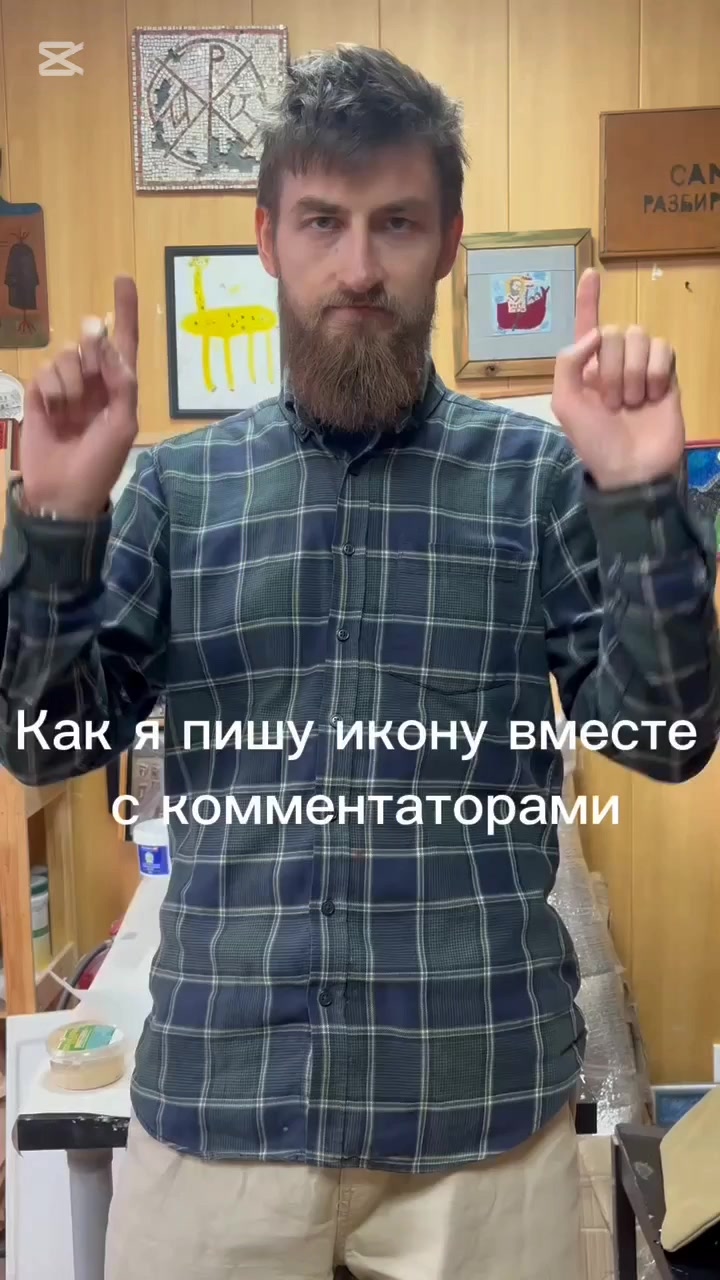 @Игорь Каплун