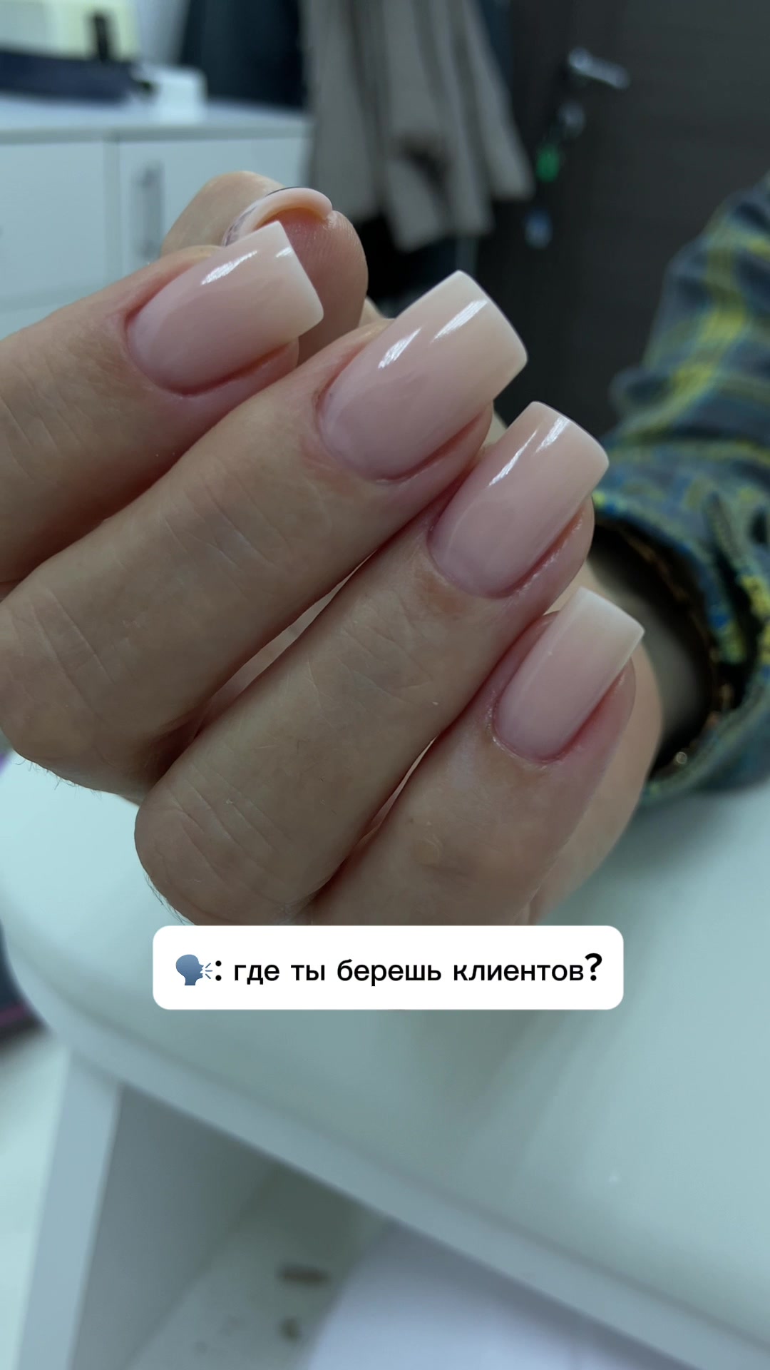 @nailssev51