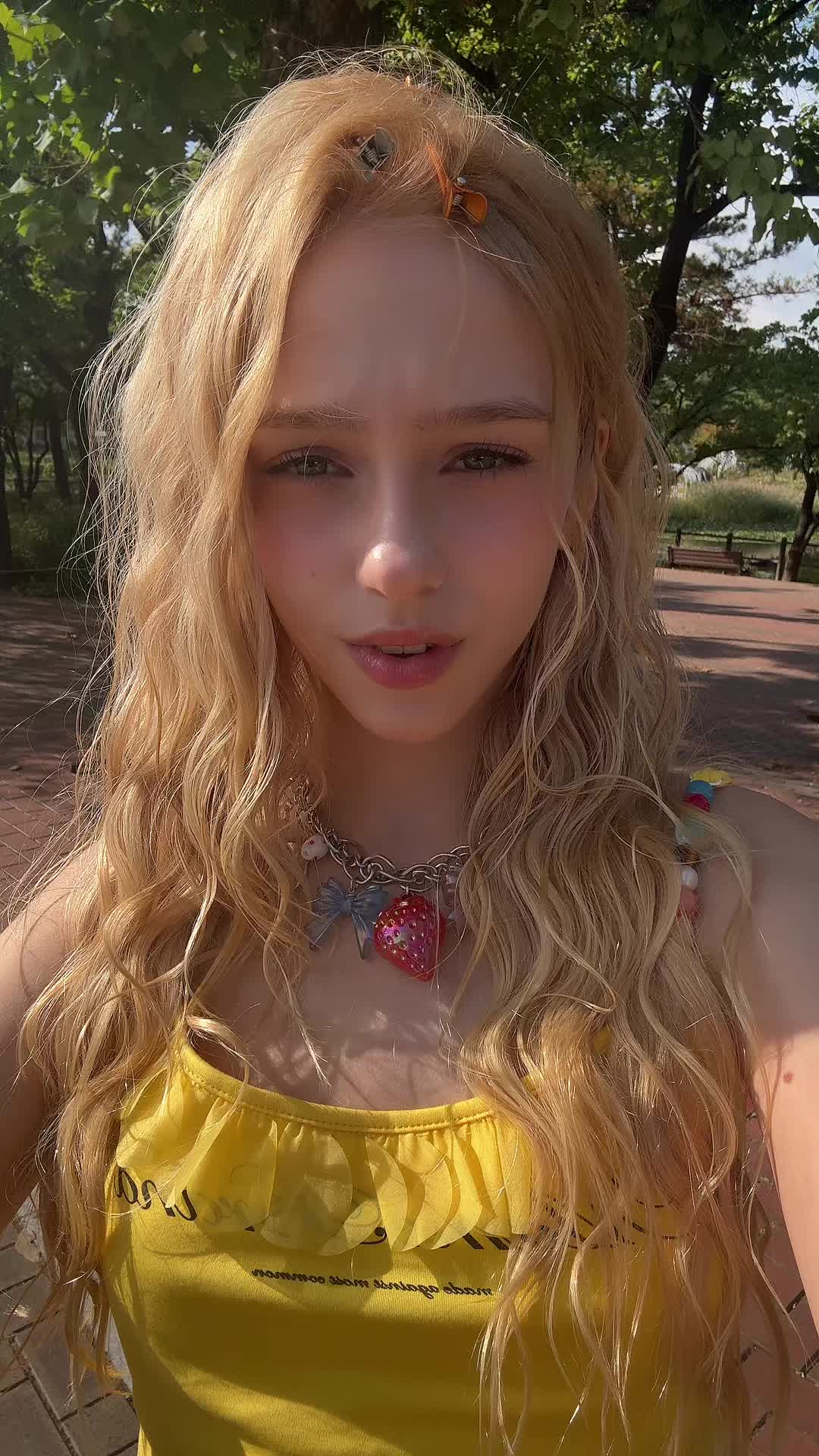 @славская