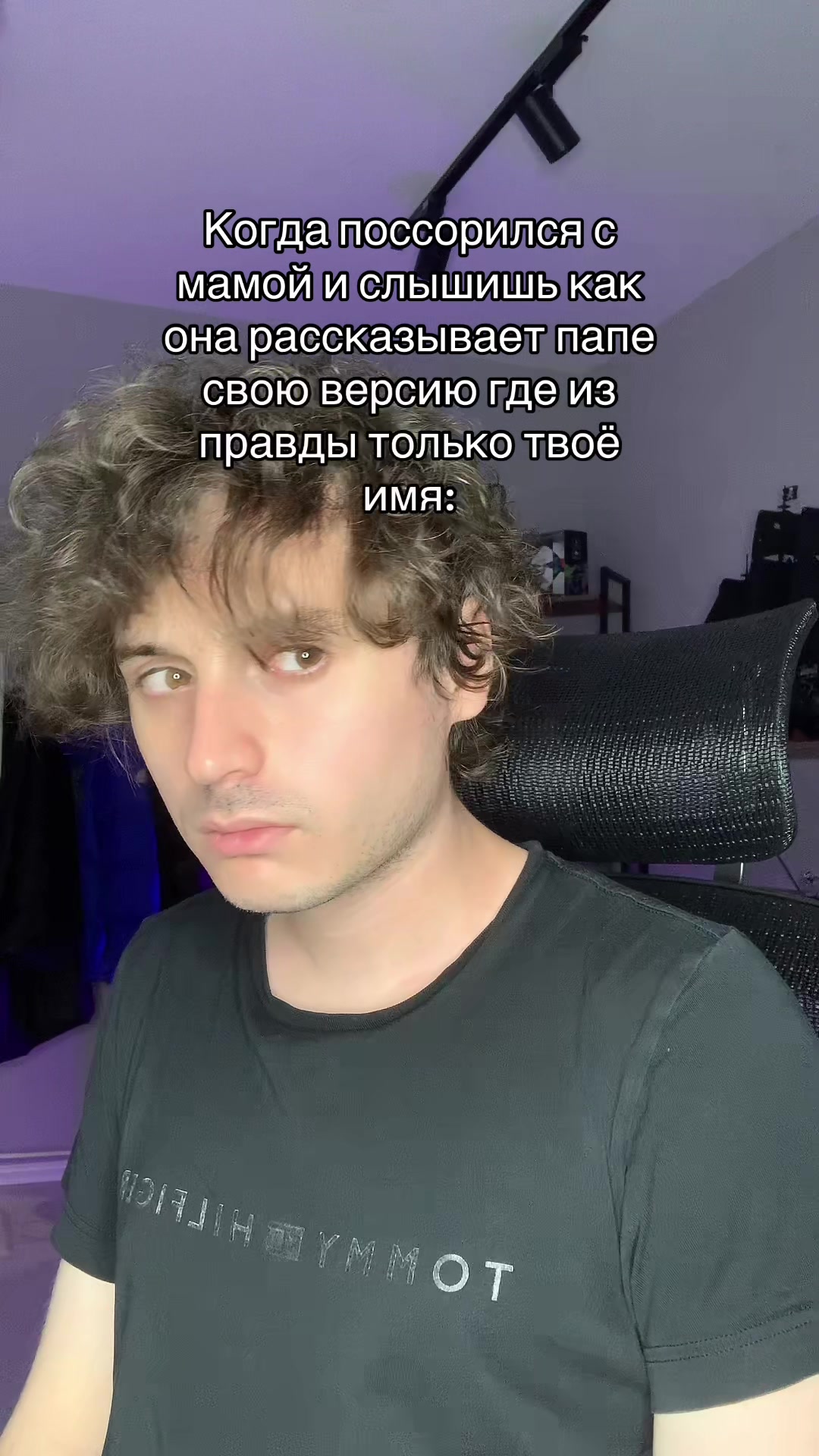 @Даня💜