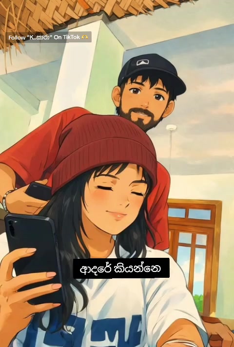 @K..සාරා