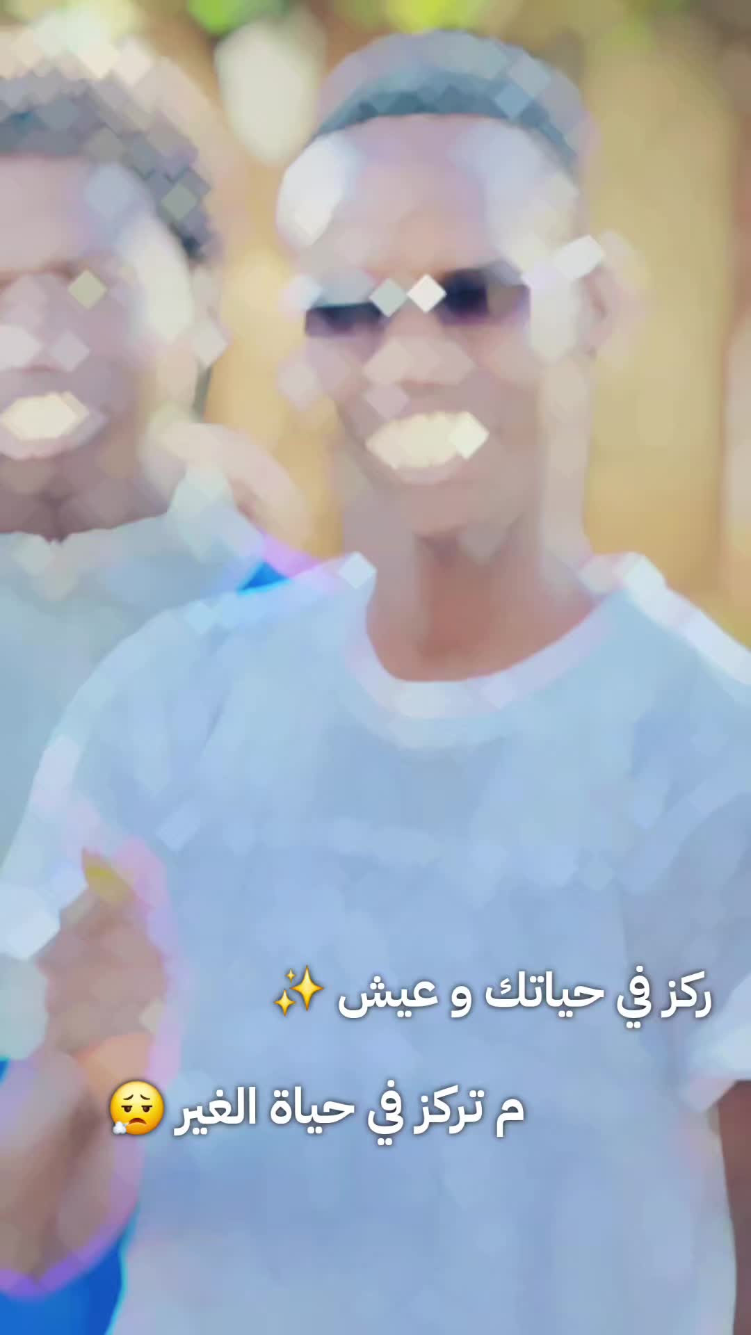 @آميـن'ن محمـد'د(خآل'ل محمد'د)