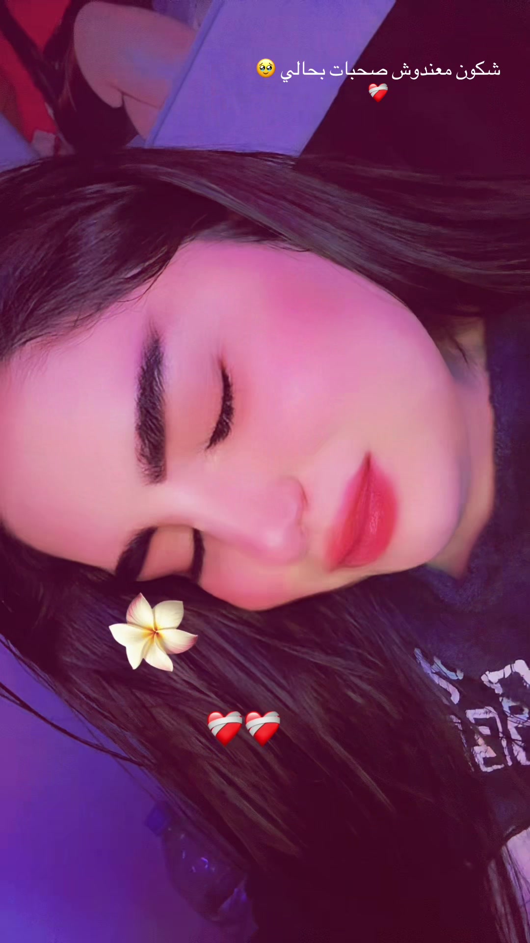 @لالة سلطانة💜👑🦂