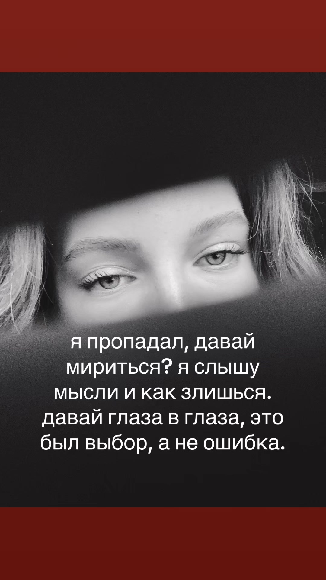 @𝓐𝓵𝓮𝓴𝓼𝓪𝓷𝓭𝓻𝓪