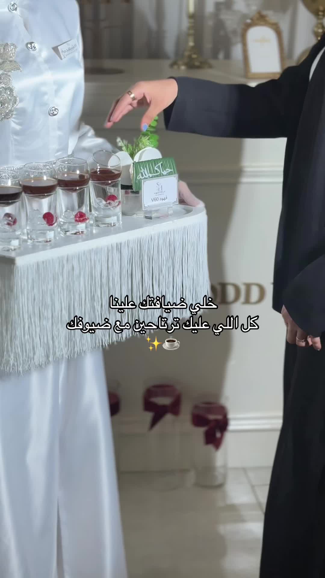 @sha3i3