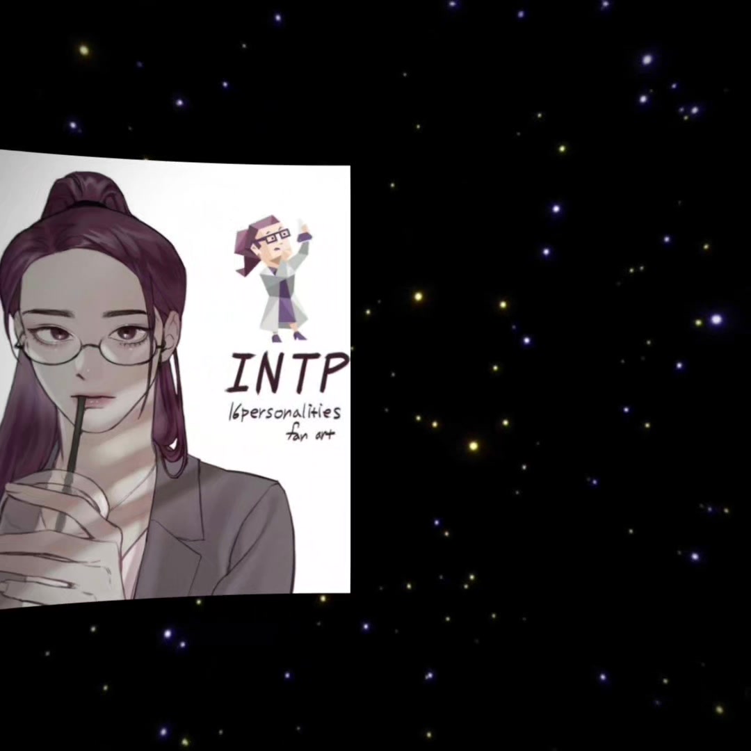 @MBTI