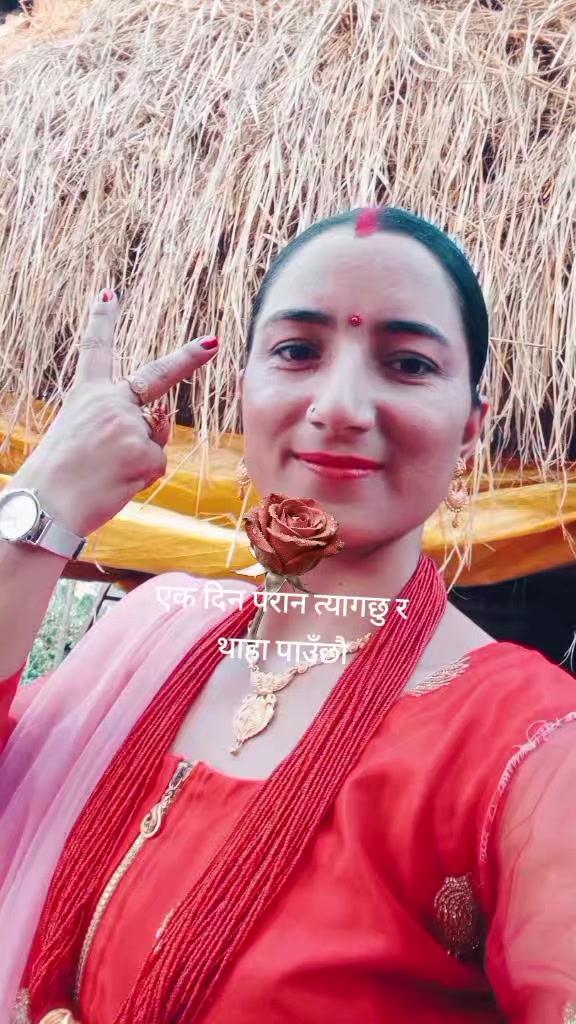 @laxmi bhujel