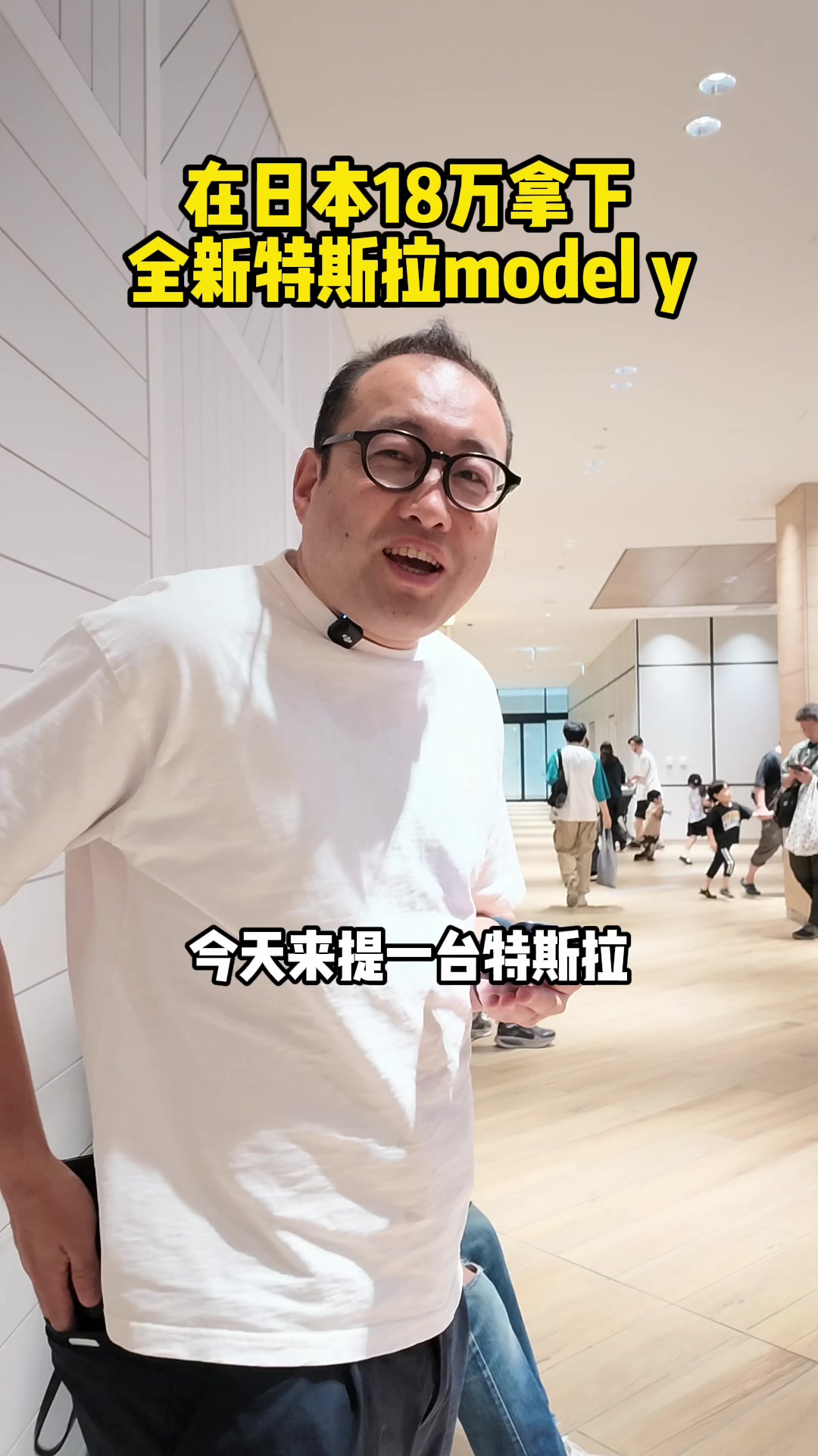 @三哥有理想