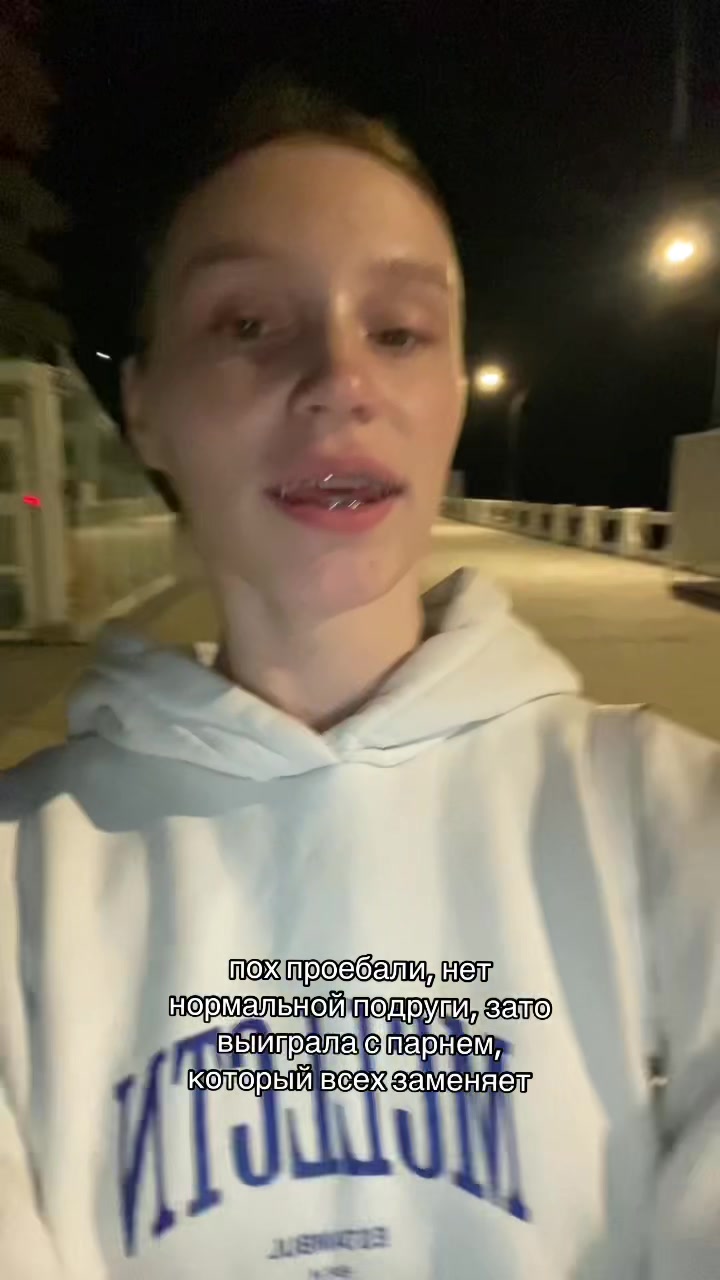 @xxs