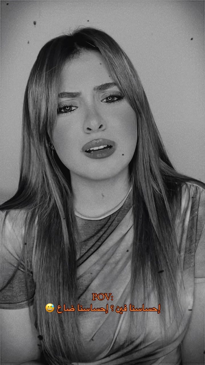 @Amal.mansy.official