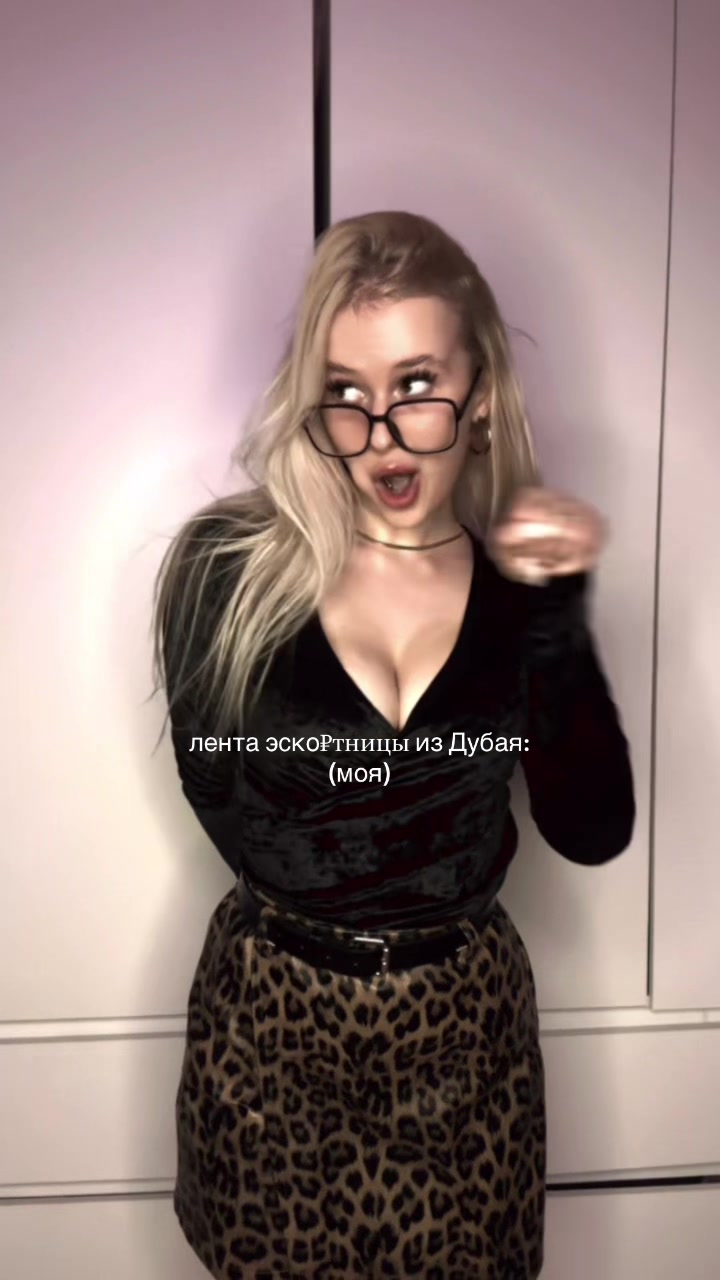 @otricala_sss