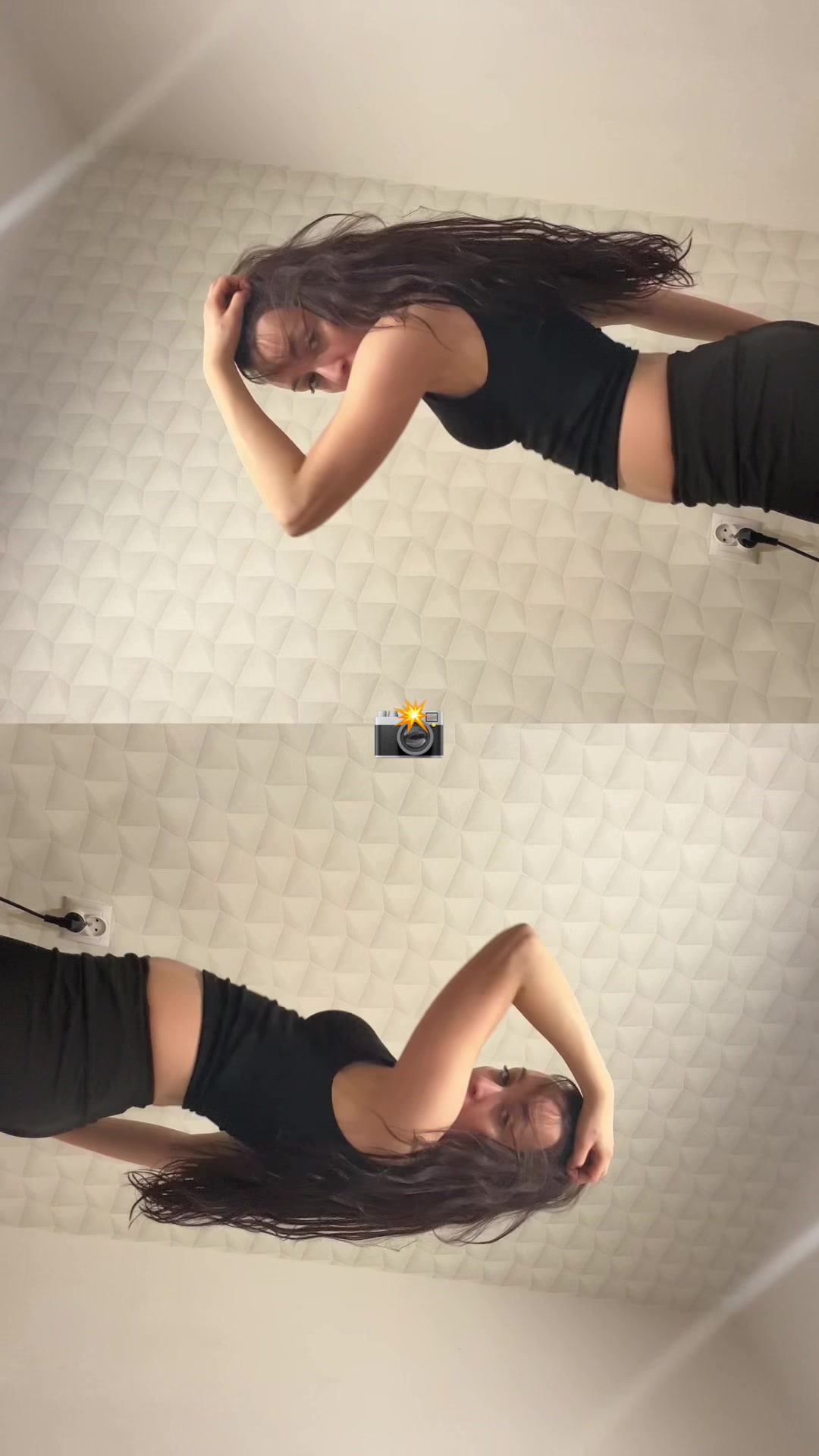 @Botindeltwerk