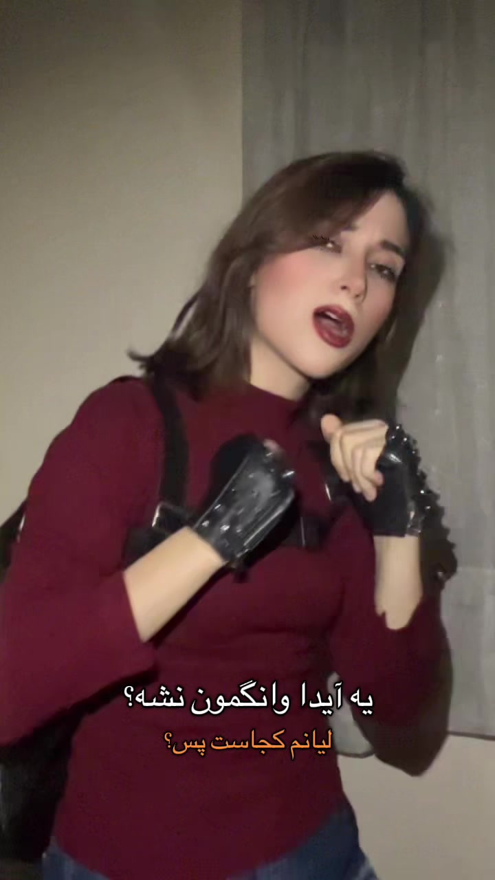 @Eliza