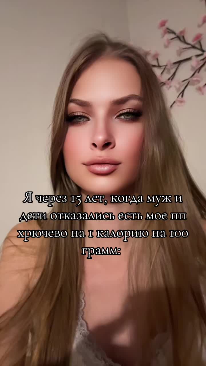 @tishkkaaa