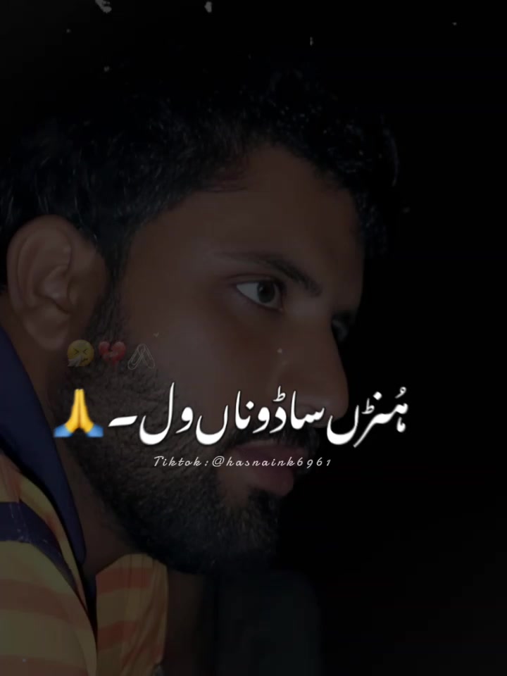 @Nauman Ijaz