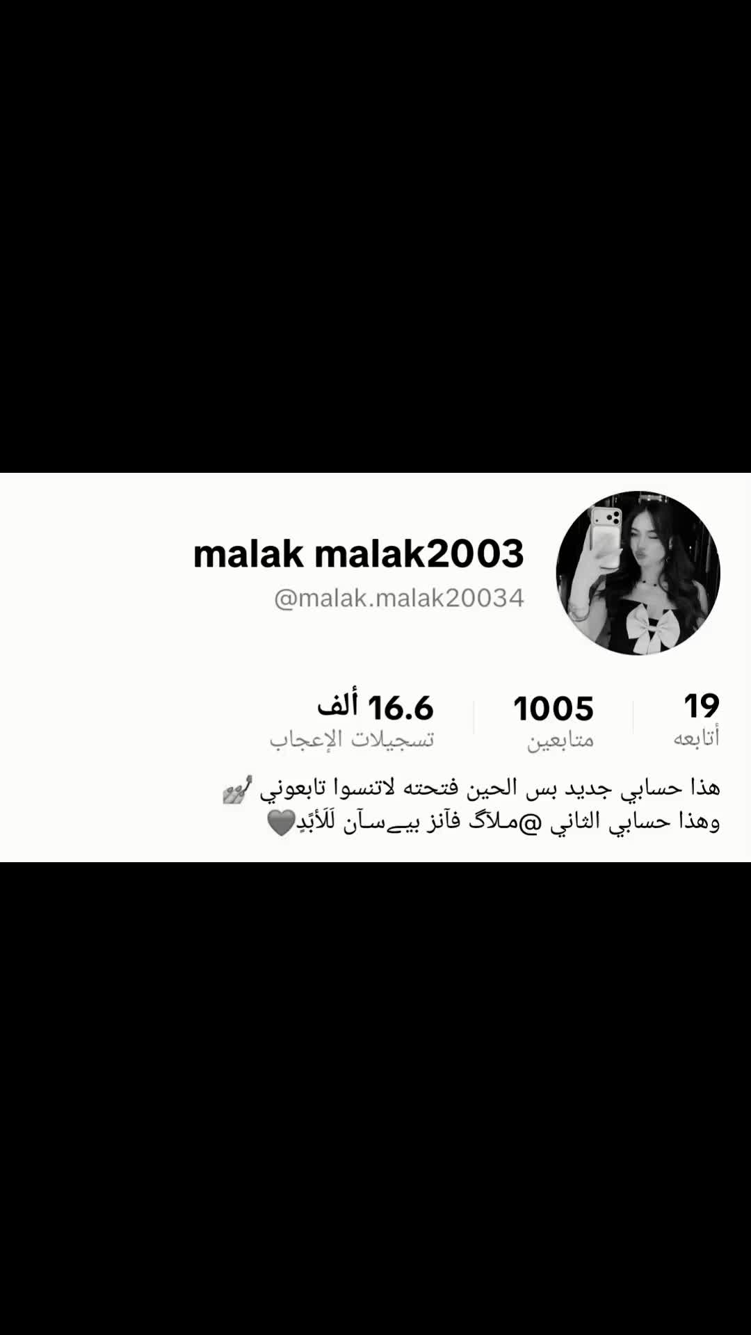 @ṂÃĹÃЌ💅💕