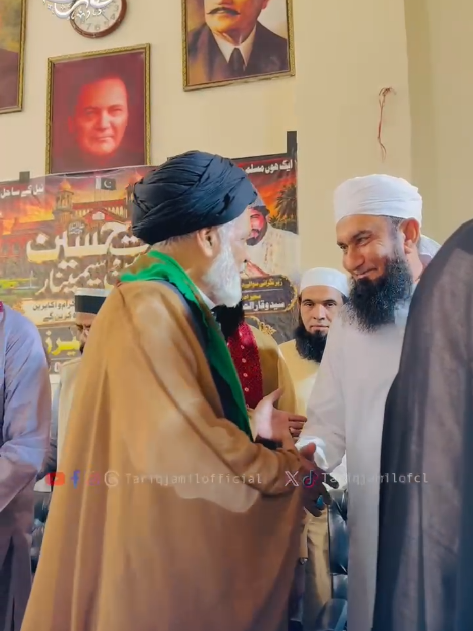 @Tariq Jamil | AJ Official