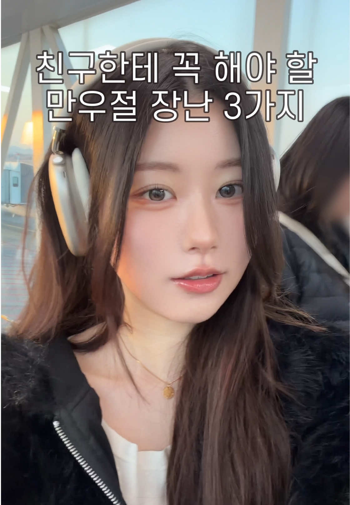 @융덕🐣