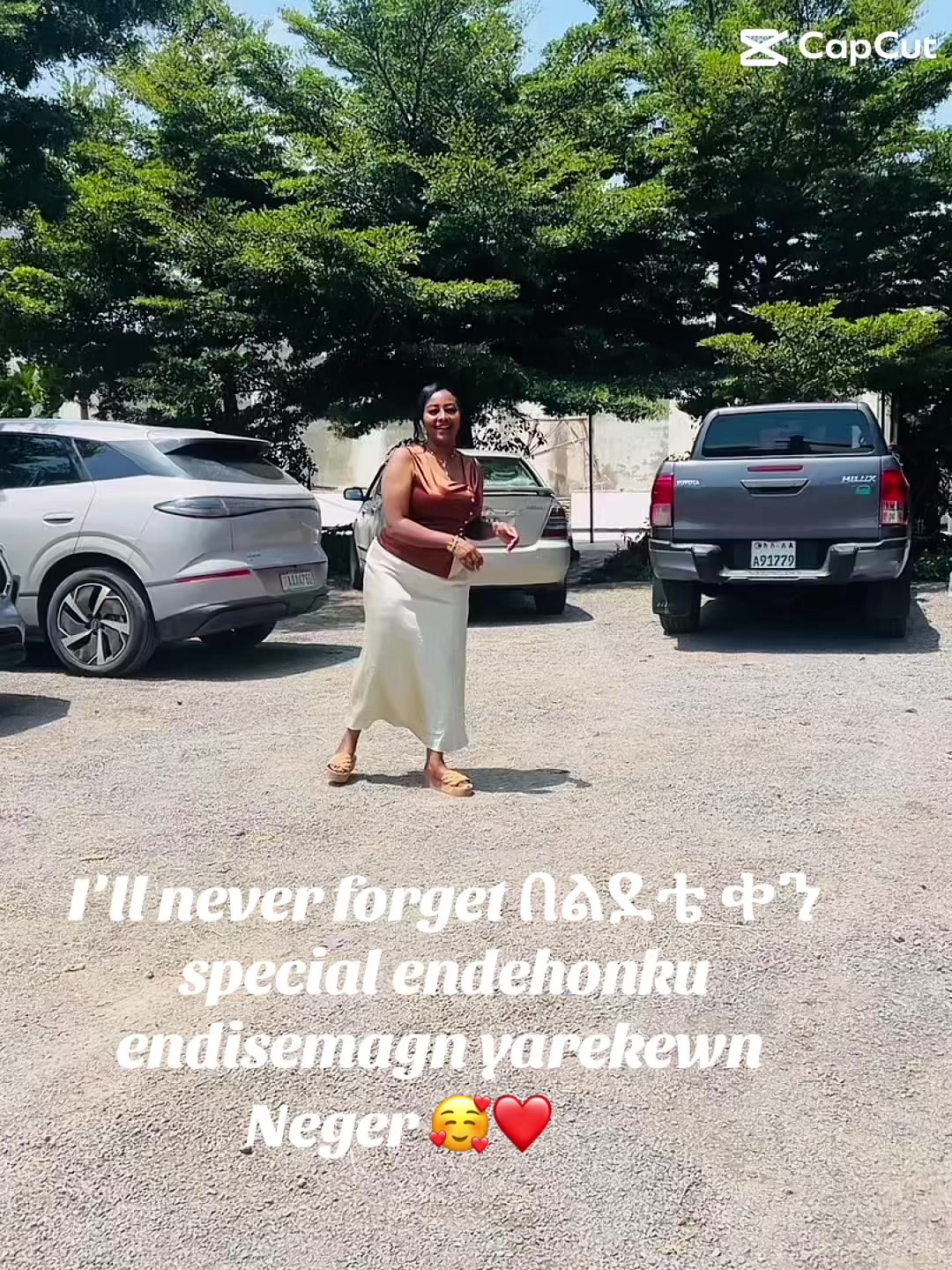 @Hanii 🍦🌶️