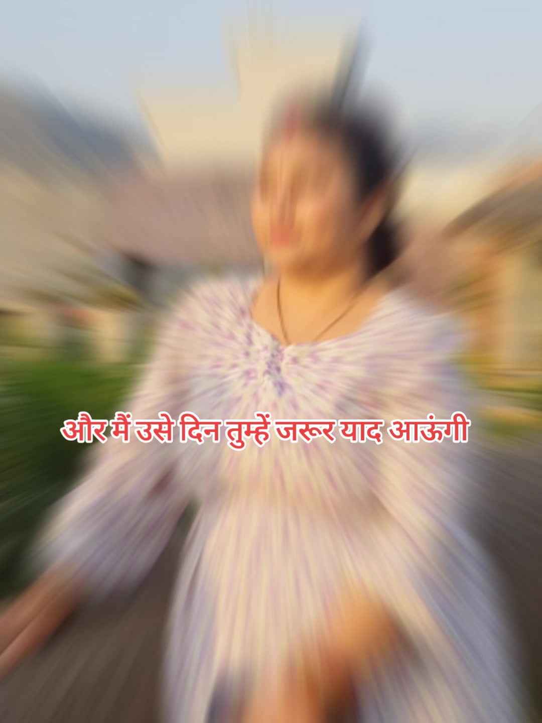 @Veena Gautam