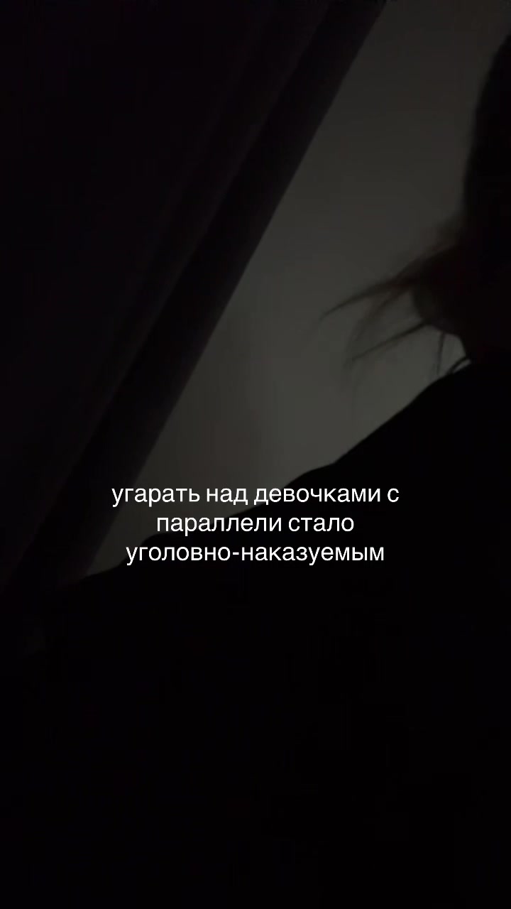 @коновалова